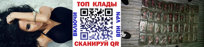 Как найти наркотики Галич Кокаин Меф Конопля