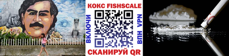 Кокаин Columbia  купить   Галич 