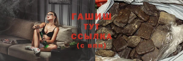 а пвп мука Балабаново