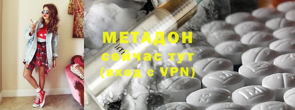 кокаин премиум Баксан