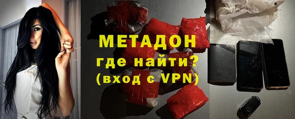 кокаин премиум Баксан