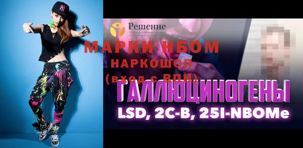 кокаин премиум Баксан