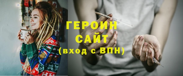 кокаин премиум Баксан
