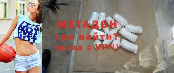а пвп мука Балабаново