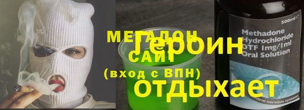 а пвп мука Балабаново