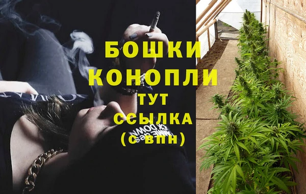 кокаин премиум Баксан