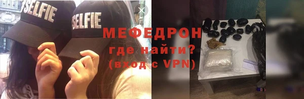 кокаин премиум Баксан