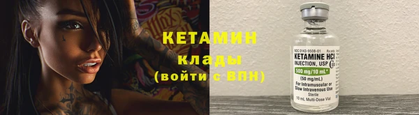 кокаин премиум Баксан