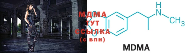 а пвп мука Балабаново
