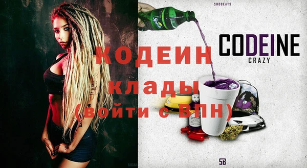 а пвп мука Балабаново