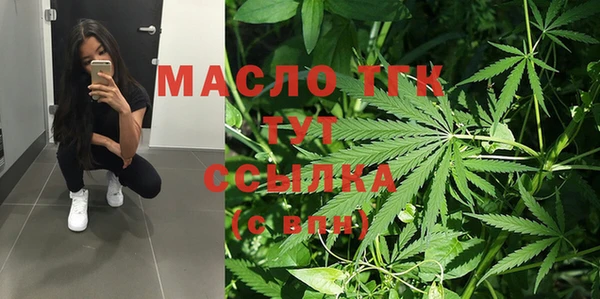 а пвп мука Балабаново