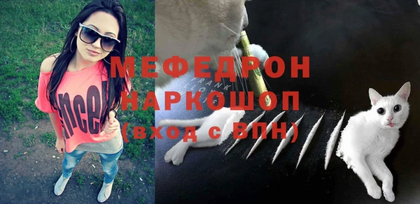 а пвп мука Балабаново