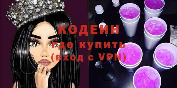 кокаин премиум Баксан
