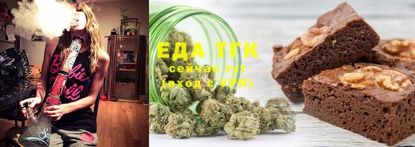 кокаин премиум Баксан