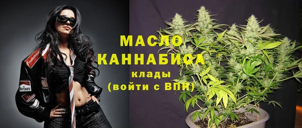 а пвп мука Балабаново