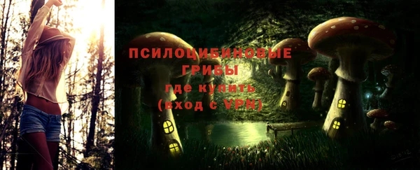 кокаин премиум Баксан