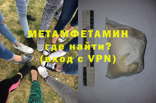 а пвп мука Балабаново