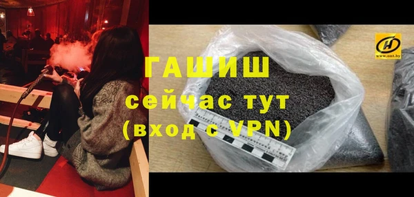 а пвп мука Балабаново