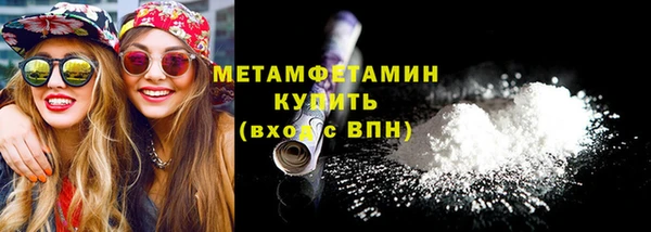 а пвп мука Балабаново