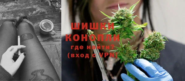 а пвп мука Балабаново