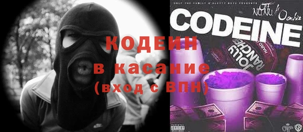 а пвп мука Балабаново