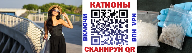ОМГ ОМГ ссылки Галич МЕФ мука это клад наркотики