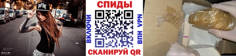 Первитин кристалл  Галич 